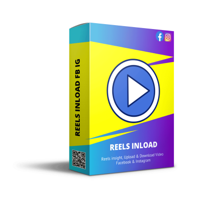 reels inload