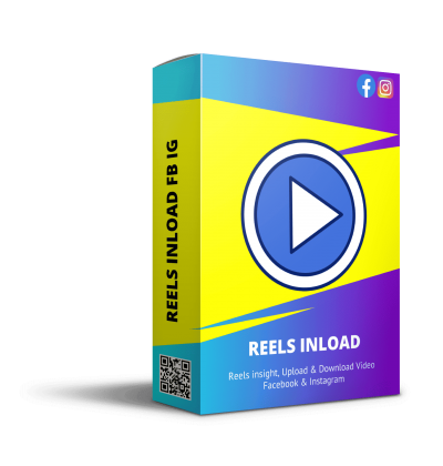 reels inload